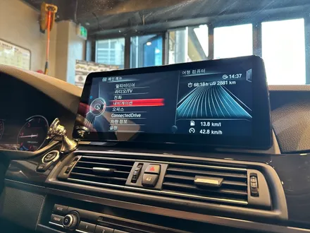 부산 BMW F10 520D 안드로이드 올인원으로 12.3인치 커다란 모니터로 운전 편하게 하기! / BMW / 5시리즈 (F10) / 부산 동래구