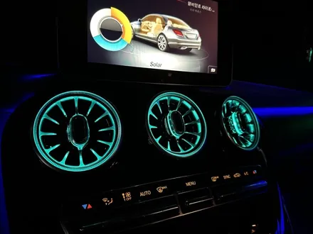 부산 벤츠 W205 C200D 송풍구 엠비언트, 3D전동부메스터 트위터 실내 엠비언트 2톤 시공 후기! / 부산 동래, 양산