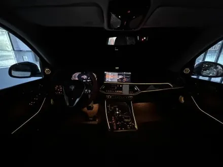 BMW 회오리 스피커 AVI BM100 눈과 귀가 즐거워지는 차량 변신 (RPM카멀티샵) / 부산 동래, 양산