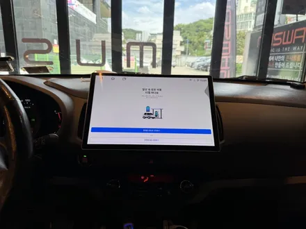 부산안드로이드올인원 13인치 무스로이드 기아스포티지r에 Ahd 고화질 후방카메라 장착 / 부산 동래, 양산