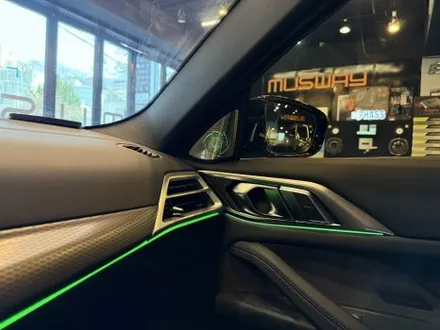부산 BMW G22 4시리즈 부족한 사운드와 엠비언트 회오리트위터로 확실하게 변화되었습니다 / 부산 동래, 양산