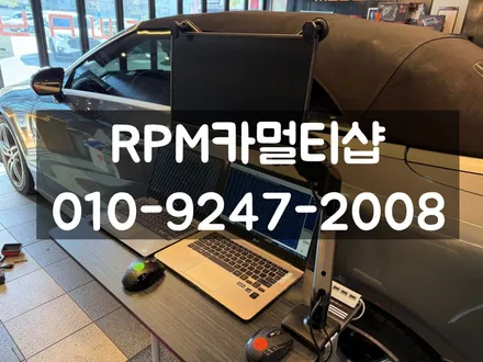 부산 벤츠 A238 E클래스 카브리올레 오픈에어링을 위한 dsp엠프 스피커튜닝 / 부산 동래, 양산