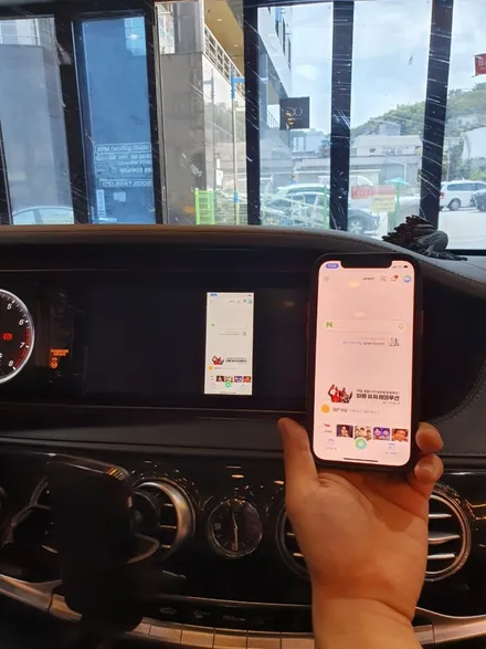벤츠 S350 순정 네비게이션의 답답함 이제 그만! 무선 부산애플카플레이 / 안드로이드 오토 설치로 해결! / 부산 동래, 양산