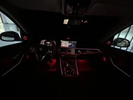 BMW 회오리 스피커 AVI BM100 눈과 귀가 즐거워지는 차량 변신 (RPM카멀티샵) / 부산 동래, 양산