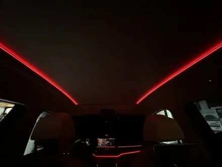 부산bmwx7회오리스피커 bowers&wilkins 시공 / 부산 동래, 양산