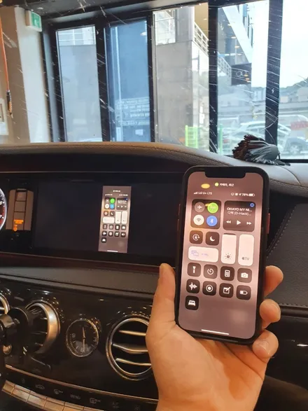 벤츠 S350 순정 네비게이션의 답답함 이제 그만! 무선 부산애플카플레이 / 안드로이드 오토 설치로 해결! / 부산 동래, 양산