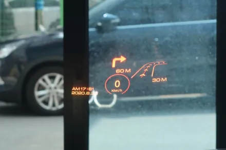 BMW 터치 네비게이션 M2C 200A HUD 네비 연동으로 차량 업그레이드 ! 순정 HUD 연동 가능! / 부산 동래, 양산