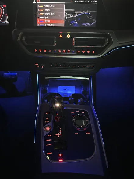 부산 BMW G22 420i 회오리트위터(스피커) 전동센터 스피커, 센터기어카본사이드 패널, 엠비언트 시공으로 차량 분위기 바꾸기! / 부산 동래, 양산