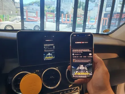 부산 벤츠 W205 C220D 무선 카플레이 안드로이드 오토 미러링 시공 후기! / 부산 동래, 양산