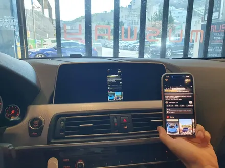 부산 BMW F06 630D 그란쿠페 무선 카플레이 안드로이드 오토 미러링 시공 후기 :) / 부산 동래, 양산
