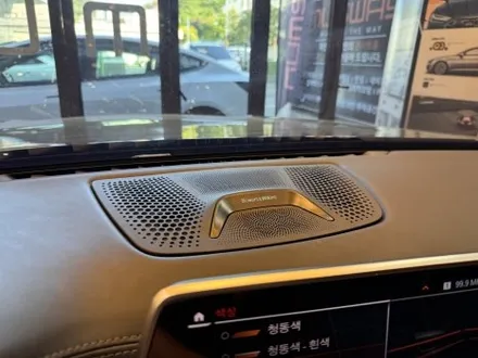 부산 bmw g12 g11 7시리즈 740li bowers&wilkins풀커버(회오리스피커) 인테리어 업그레이드 / 부산 동래, 양산