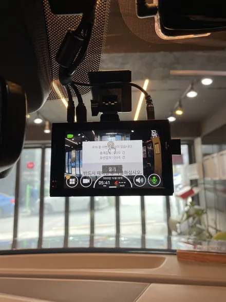 아우디 Q8 부산블랙박스 업그레이드로 차 안전확보하고, 보조밧데리 설치로 기존 밧데리도 보호하기 ! / 부산 동래, 양산