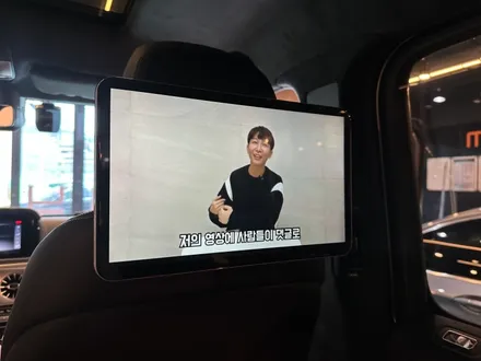 부산 벤츠 G바겐(지바겐) W463A 미디어 에이스 Q125 안드로이드 리어 모니터 시공 사례 :) / 부산 동래, 양산