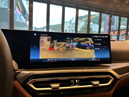 부산 BMW G20 320i 순정 어라운드뷰 서라운드 뷰 크리스탈 기어봉 아이드라이브, 스타트/볼륨버튼 4종세트 시공이벤트 RPM카케어 방문하기!