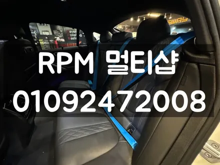 부산bmw튜닝 X6전동사이드스텝과 컬러안전벨트 장착 완료 / 부산 동래, 양산