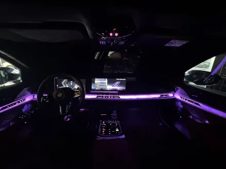 부산BMW회오리스피커 G70 740d 데고마스터시공 엠비언트 업그레이드 / 부산 동래, 양산