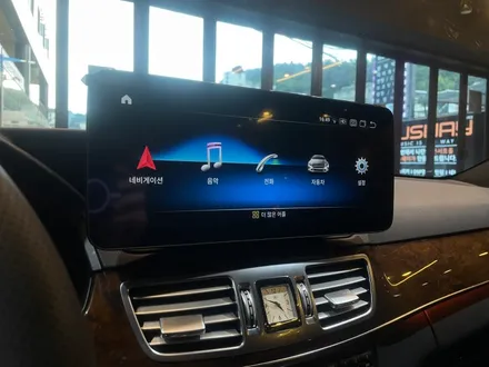 부산 벤츠 W212 E300 안드로이드 올인원과 비노출 엠비언트로 신차 만들어 버리기 ! / 부산 동래, 양산
