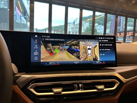부산 BMW G20 320i 순정 어라운드뷰 서라운드 뷰 크리스탈 기어봉 아이드라이브, 스타트/볼륨버튼 4종세트 시공이벤트 RPM카케어 방문하기!