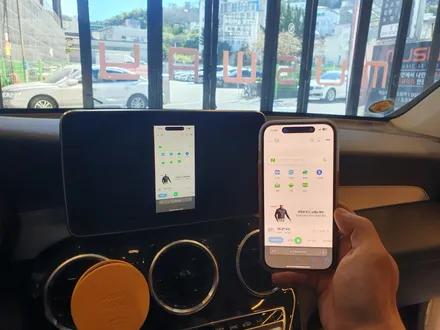 부산 벤츠 W205 C220D 무선 카플레이 안드로이드 오토 미러링 시공 후기! / 부산 동래, 양산