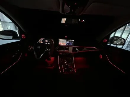 BMW 회오리 스피커 AVI BM100 눈과 귀가 즐거워지는 차량 변신 (RPM카멀티샵) / 부산 동래, 양산
