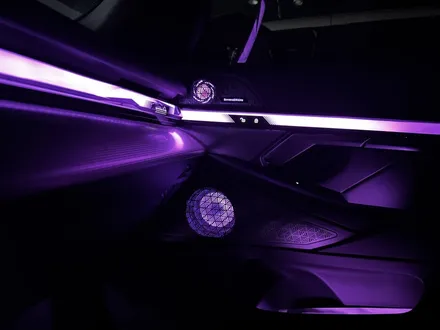 부산BMW카오디오 G60차량에 무스웨이와 스피커 교체 / 부산 동래, 양산