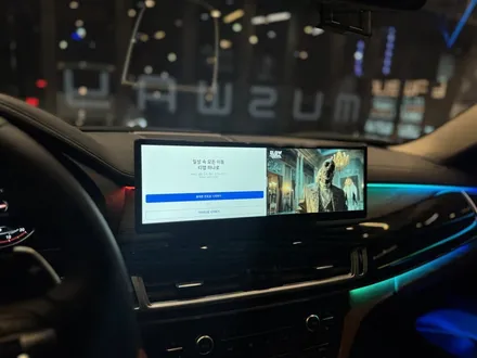 BMW F15 X5 실내튜닝의 끝판왕 14.9인치 안드로이드올인원부터 스피커 우퍼 엠비언트까지 풀시공 / 부산 동래, 양산