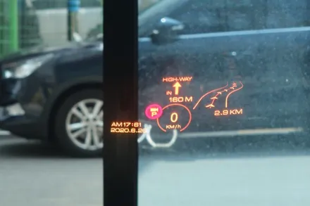BMW 터치 네비게이션 M2C 200A HUD 네비 연동으로 차량 업그레이드 ! 순정 HUD 연동 가능! / 부산 동래, 양산