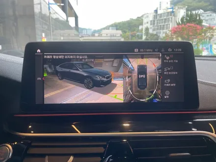 부산 BMW 6GT 순정 어라운드 뷰(서라운드뷰) 시공으로 안전하게 운행하기! / 부산 동래, 양산