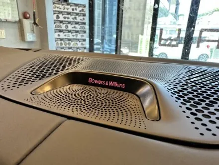 부산 BMW G06 X6 Bowers & Wilkins 회오리 스피커 AVI BM100 시공으로 사운드 최고로 만들기! / 부산 동래, 양산