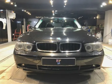 부산 후방카메라 \