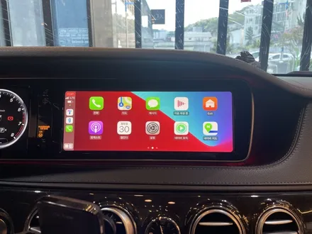 벤츠 S350 순정 네비게이션의 답답함 이제 그만! 무선 부산애플카플레이 / 안드로이드 오토 설치로 해결! / 부산 동래, 양산