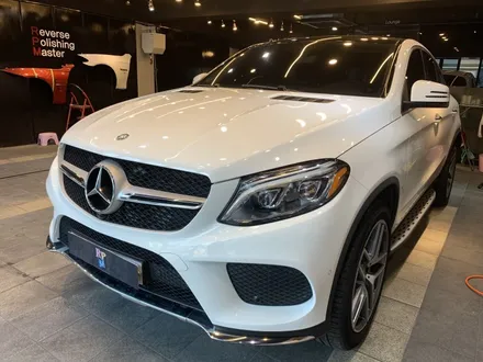 벤츠 GLE M2C 200A 네비게이션 설치 ! 부산 네비게이션 설치 잘하는 곳 ! 수입차 네비게이션 전문! / 부산 동래, 양산