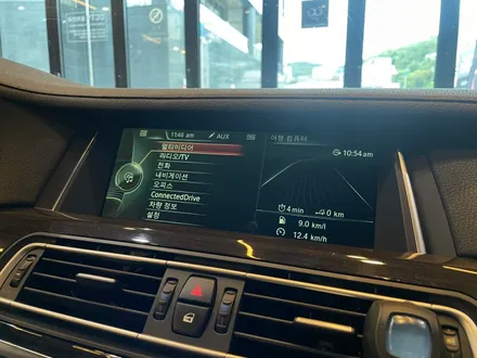 부산 BMW 740D 카플레이 안드로이드 오토 시공으로 차량 업그레이드 하기! :) / 부산 동래, 양산