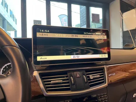 부산 벤츠 w212 e300 m2c 200a 안드로이드 올인원 12.3인치 아틀란 올인원 설치 후기! / 부산 동래, 양산