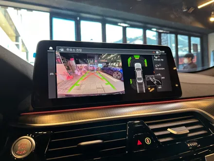 부산BMW G30 520D 순정 어라운드뷰 서라운드 뷰 시공으로 안전하게 운행하기! / 부산 동래, 양산