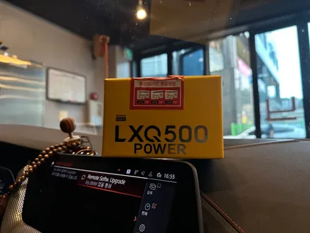 부산 BMW 220i LXQ500파워 블랙박스와 케어셀 CZ016 보조밧데리로 차량 안전하게 보호하기! / 부산 동래, 양산