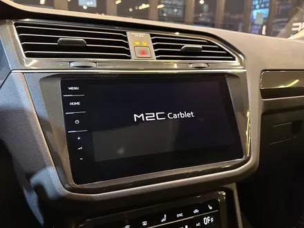 부산 폭스바겐 티구안 M2C200A 안드로이드 네비게이션 시공으로 편리하게 네비게이션 사용하기! / 폭스바겐 / 티구안 / 부산 동래구