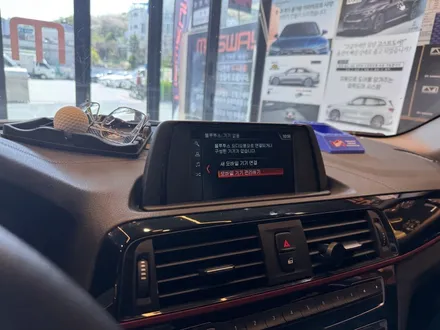 부산 BMW F02 118D 12.3터치 모니터, 무선 애플카플레이 안드로이드 오토 인치업 시공으로 편리한 운전하기! / 부산 동래, 양산