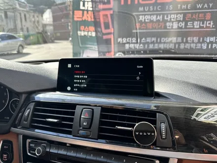 부산 BMW F30 320i 무선 카플레이 활성 안드로이드 오토 미러링 모듈 장착후기! / 부산 동래, 양산