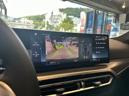 부산 BMW i4 G26 무스웨이 D8 X6회오리 스피커 BMW 스피커 순정어라운드뷰 크리스탈 4종세트 후기! / 부산 동래, 양산