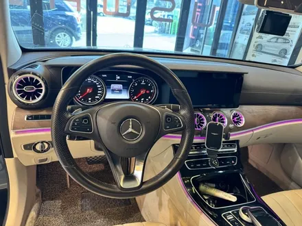 부산 W213 E300 송풍구 엠비언트 1.2열 4D 전동 부메스터 미드레인지 엠비언트 시공후기 / 부산 동래, 양산