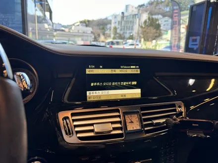부산 벤츠 w218 순정의 작고불편한 모니터 탈거후 cls350 12.3인치 안드로이드올인원으로 시공 / 부산 동래, 양산