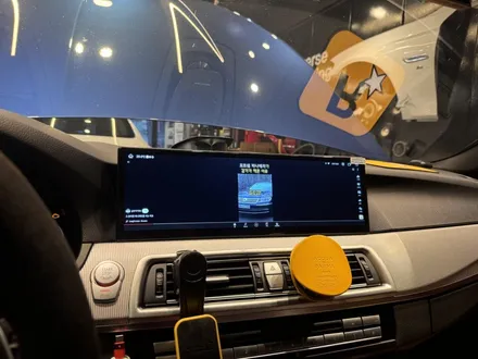 부산bmw안드로이드올인원 15인치 시공으로 M5 업그레이드 / 부산 동래, 양산