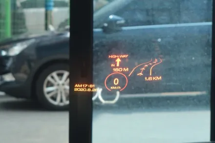 BMW 터치 네비게이션 M2C 200A HUD 네비 연동으로 차량 업그레이드 ! 순정 HUD 연동 가능! / 부산 동래, 양산
