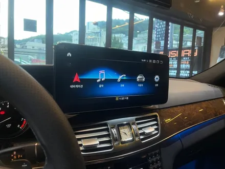 부산 벤츠 W212 E300 안드로이드 올인원과 비노출 엠비언트로 신차 만들어 버리기 ! / 부산 동래, 양산