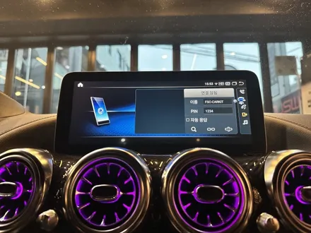 부산 벤츠 AMG GT 12.3인치 최상위버젼 안드로이드 올인원 시공후기! / 부산 동래, 양산