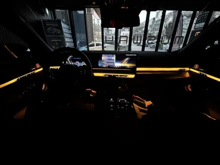부산BMW카오디오 G60차량에 무스웨이와 스피커 교체 / 부산 동래, 양산