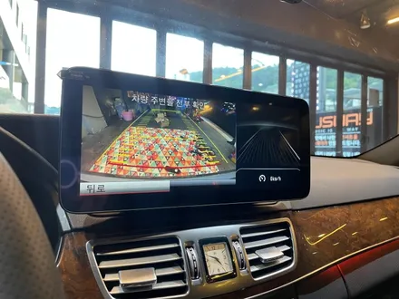 부산 벤츠 W212 E300 안드로이드 올인원과 비노출 엠비언트로 신차 만들어 버리기 ! / 부산 동래, 양산
