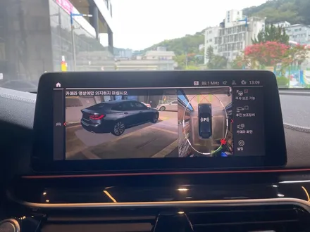 부산 BMW 6GT 순정 어라운드 뷰(서라운드뷰) 시공으로 안전하게 운행하기! / 부산 동래, 양산