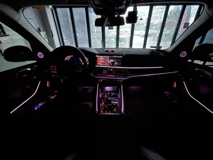 부산 BMW X7 AVI BM100 무스웨이(MUSWAY) D8 Bowers&Wilkins(회오리스피커) 시공으로 사운드 풍부하게 만들기 ! / 부산 동래, 양산